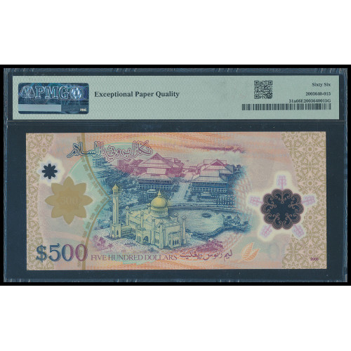 Brunei, 500 Ringgit 2006 (Polymer)