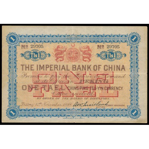 China - Imperial Bank of China, 1 Tael 1898, 29705