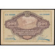 Russia - Far Eastern Republic, 500 Rubles 1920, AA 00509