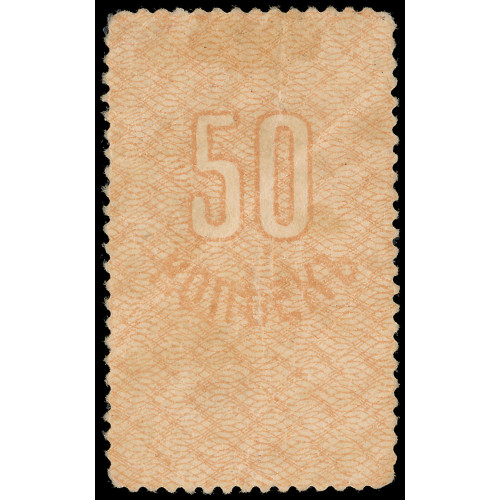 Russia - Amur Region Zemstvo, 50 Kopeks 1919